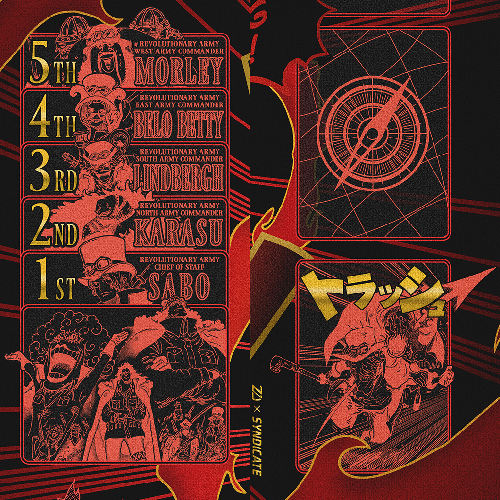 SABO “Flame Dragon King ” ONE PIECE PLAYMAT by ZDESIGN