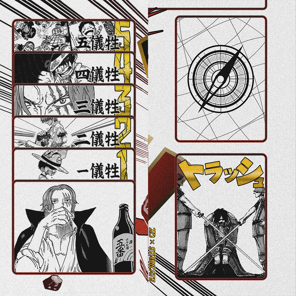 Shanks “Divine Departure ” ONE PIECE PLAYMAT by ZDESIGN