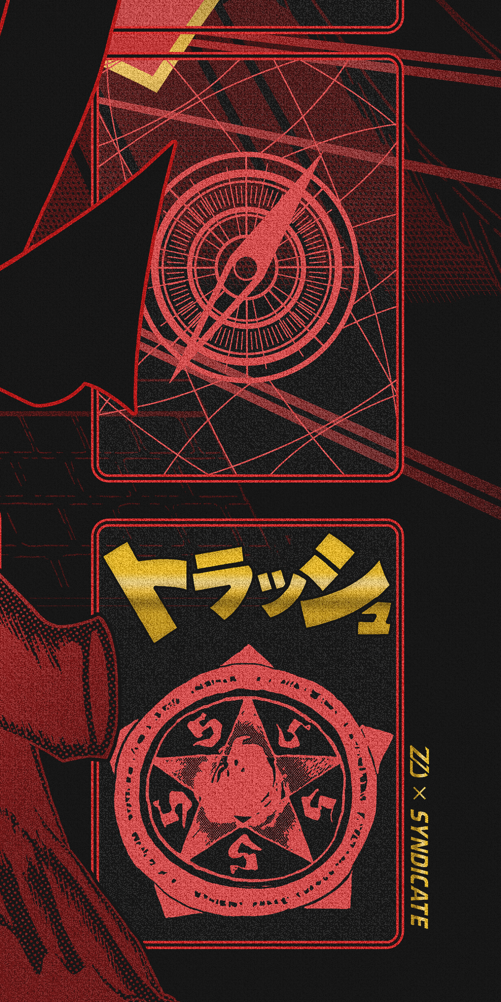 IMU “FIVE ELDERS” ONE PIECE PLAYMAT by ZDESIGN