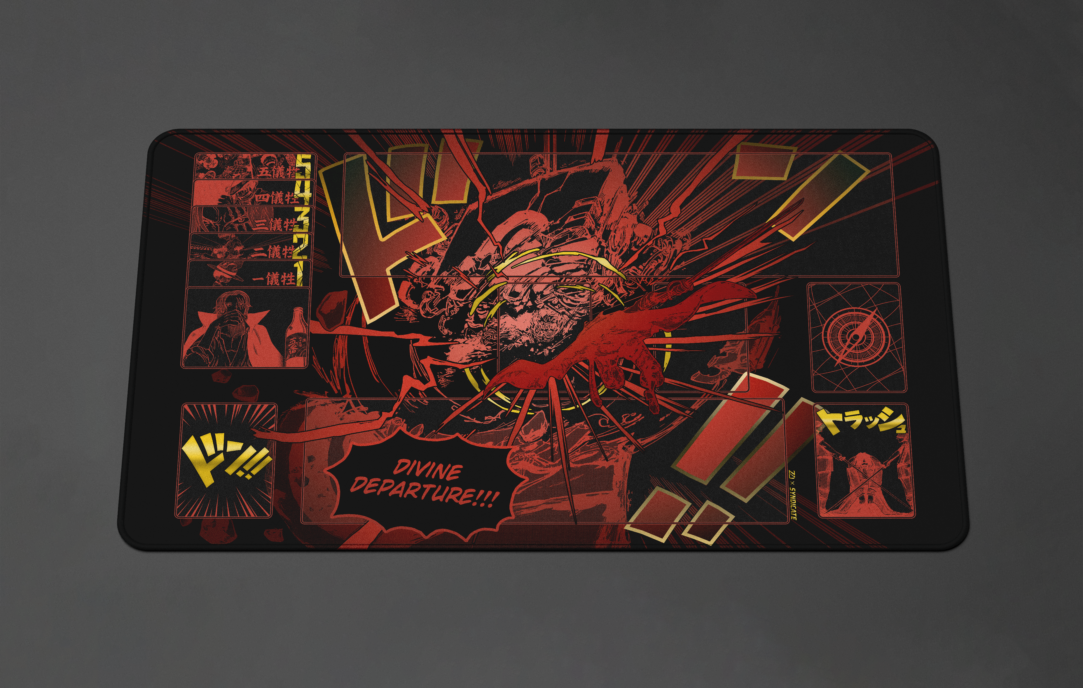 Shanks “Divine Departure ” ONE PIECE PLAYMAT by ZDESIGN